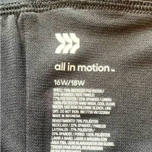 Black Swim Shorts with Adjustable Drawstring - Picture 4 of 8